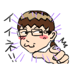 [LINEスタンプ] 喜怒哀楽レディ