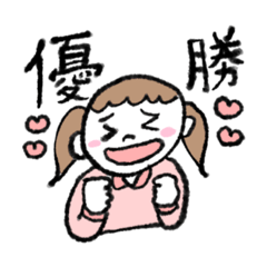 [LINEスタンプ] ヲタクのためのヲタクスタンプ