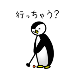 [LINEスタンプ] ゆるめな海の仲間たち