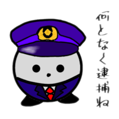 [LINEスタンプ] 憎めない顔 (生活ver.)