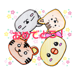 [LINEスタンプ] ピノジローと仲間たち2