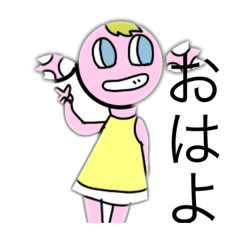 [LINEスタンプ] アメガール