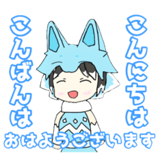 [LINEスタンプ] Kokamiのスタンプ！