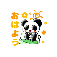 [LINEスタンプ] 頑張って描いたぱんだ