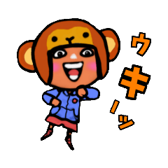 [LINEスタンプ] 集まれ動物の被り物シリーズ