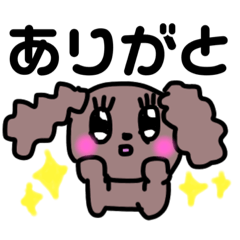 [LINEスタンプ] わんこパワー あいさつ用