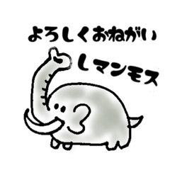 [LINEスタンプ] かわいい面白ダジャレスタンプ