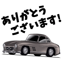 [LINEスタンプ] 憧れの車 1940-1950年代