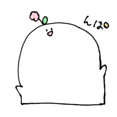 [LINEスタンプ] おまんじゅう人間とうさぎのスタンプ