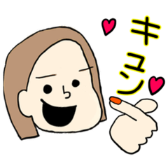 [LINEスタンプ] おおしろさん。2