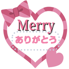 [LINEスタンプ] Merry Custom 1th