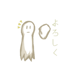 [LINEスタンプ] 雑い日常スタンプmonokuro