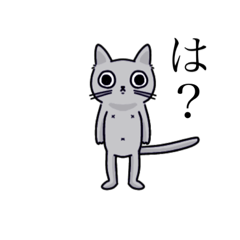 [LINEスタンプ] 7匹の猫と1匹の犬1