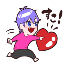 [LINEスタンプ] りょーがー