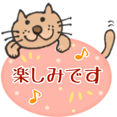 [LINEスタンプ] 一年中つかえる手書きイラストのスタンプ