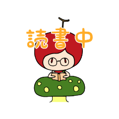 [LINEスタンプ] さくらんぼの妖精秋Ver.