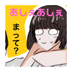 [LINEスタンプ] LOWLYNのスタンプ