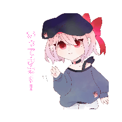 [LINEスタンプ] 日常！うちの子