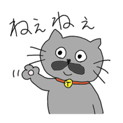 [LINEスタンプ] ティムさんの日常2