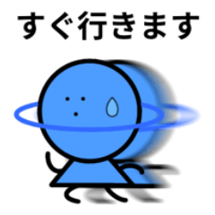 [LINEスタンプ] 惑星ちゃん【基本表現 3】