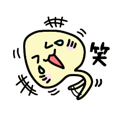 [LINEスタンプ] エイのえぃたん ③