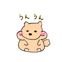 [LINEスタンプ] ぇ…可愛すぎる♡未来どおぶつえん