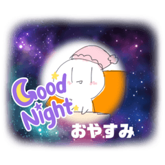 [LINEスタンプ] しらたま。スタンプ