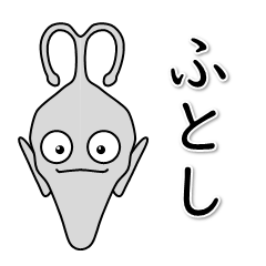 [LINEスタンプ] りょうすけのふとしスタンプ