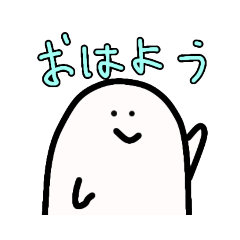 [LINEスタンプ] おたまちゃん スタンプ