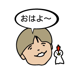 [LINEスタンプ] おかっぱ坊や