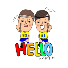 [LINEスタンプ] ゴリン男子の日常会話(サッカー)