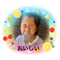 [LINEスタンプ] こっちゃんスタンプ︎︎︎︎︎☺︎