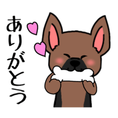 [LINEスタンプ] #ウィディ