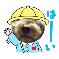 [LINEスタンプ] チェブ 5