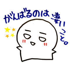 [LINEスタンプ] レオナルド三世④の画像（メイン）