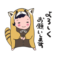 [LINEスタンプ] 着ぐるみリータン