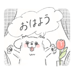 [LINEスタンプ] ムーチョの世界【イラスト編】