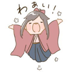 [LINEスタンプ] ゆるっと飛梅