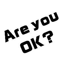 [LINEスタンプ] 煽りの天才です。(ネタです)