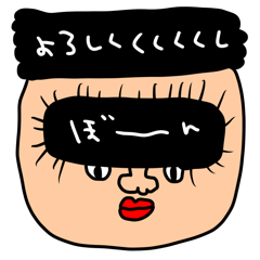 [LINEスタンプ] riekimのふざけてるスタンプ