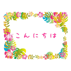 [LINEスタンプ] 多国語こんにちはスタンプ