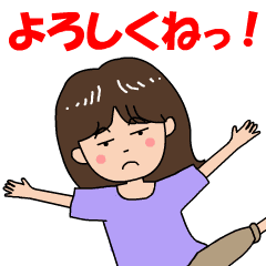 [LINEスタンプ] かわいいしゅりちゃんの画像（メイン）