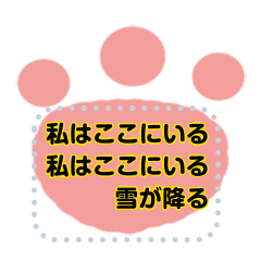 [LINEスタンプ] Color freedom-1