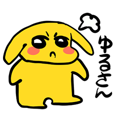 [LINEスタンプ] 色彩どうぶつマン