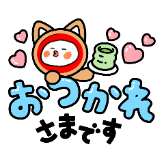 [LINEスタンプ] リアルめんたいこさん5なんにでもなれる