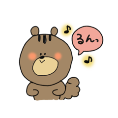 [LINEスタンプ] ちいりすスタンプ