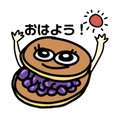 [LINEスタンプ] なんでもかんでも好きなものスタンプ！！！