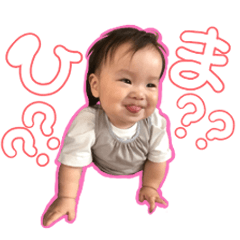 [LINEスタンプ] Meikko chan 2