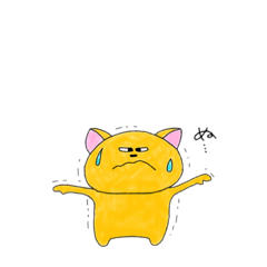 [LINEスタンプ] 変な猫の日常スタンプ