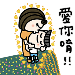 [LINEスタンプ] 絵の中の幸せなお母さん